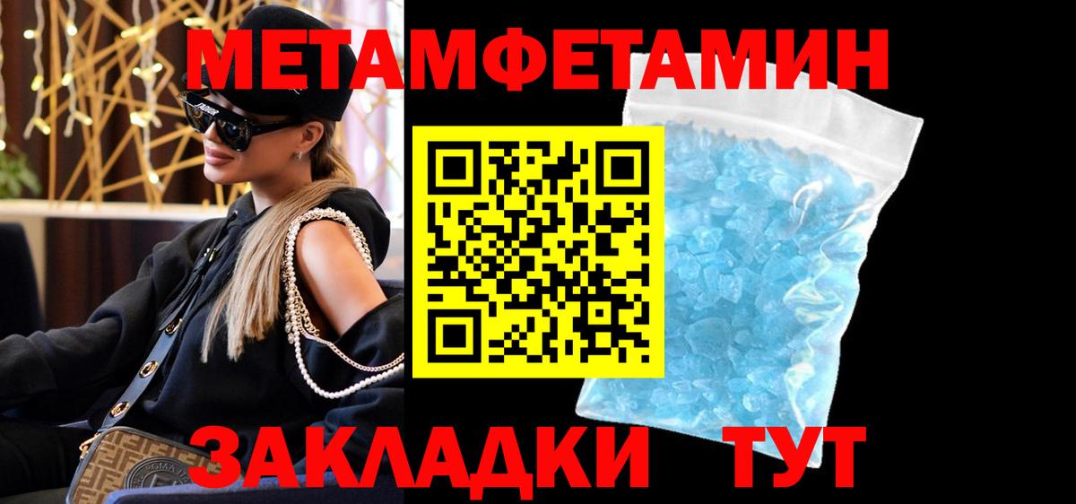 АМФ Premium Сургут