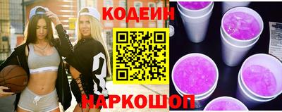 амф Нальчик