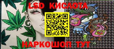 метамфетамин Нарткала