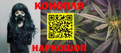 метамфетамин Нарткала