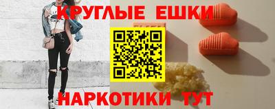 амф Нальчик