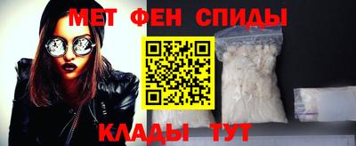 амф Нальчик